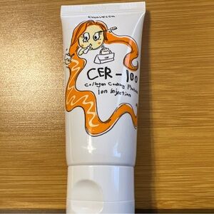 CER-100 Collagen Coating Protein Injection - 50 ml